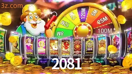 Explorando a Jogabilidade dos Caça-Níqueis no 2081