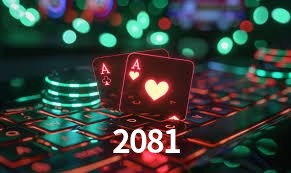 Recursos de Bônus 2081