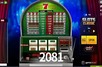 Descubra a Essência do 2081: Nossa História e Compromissos